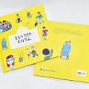 경기도재활공학서비스연구지원센터 이미지