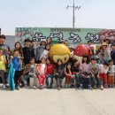 광덕푸른지역아동센터 이미지