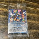 코리아(KOREA) | 디지몬 카드게임 GRAND KOREA OPEN 그랜드 코리아 오픈 2025 참여 후기