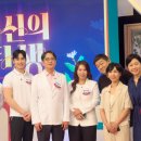 조인트힐병원 네이버블로그