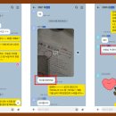 흥진환경(주) | 대치동 문법)대형 학원과는 다른, 더웨이영어의 확실한 차별점