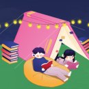 대덕오토카 이미지