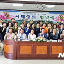 마두2동 행정복지센터 이미지