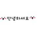 크로스핏더리얼