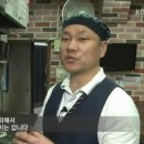 황금짜장 이미지