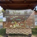 경천생활체육공원-1 이미지