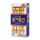 롤리폴리 이미지