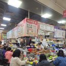 미니매운족발 | 군산 맛집 군산공설시장 평화족발 필수로 먹어야 되는 매운잡채와 미니족발 내돈내산 솔직후기