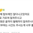차원수학교습소