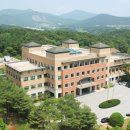 재능교육연수원 이미지