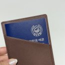 호텔보보 | RFID여권케이스 추천 | 보보릴랙스 브라운 여권지갑 해외여행필수품 사용 후기