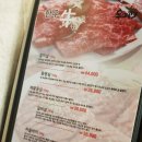 보라매공판장 | 보라매맛집☆ 우미경 ★