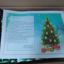 고은별어린이집 이미지