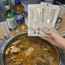 천복집 - 영암군 | 천복집