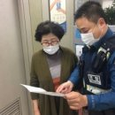 고강파출소 이미지