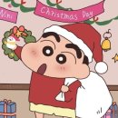 🎄12.24화 서울방 출석부 ~ ~ 클스마스이브날~~~~☺️ 🎄 이미지