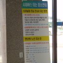 삼죽.두둘기 이미지