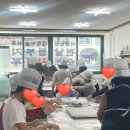 문수지역아동센터 이미지