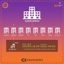 웹소설 창작 이미지