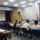 기동반-2 이미지