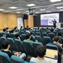 제일자동차 공업㈜ 교수신문