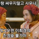 24시여성전용찜질방 이미지