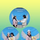 행복한 평생 교육원 이미지