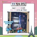 여행척척