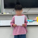 그림책 놀이교실 이미지