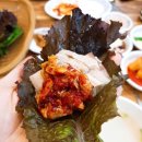 화림보쌈김치 이미지