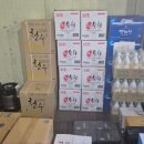 1공단로-11 이미지