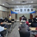 한국신장장애인협회제주협회 서귀포시지부 이미지