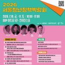 동산종합인쇄