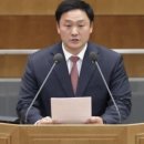 국민생활체육 게이트볼전용구장 | 🏌️‍♂️ 고준호 경기도의원, 파주 조리읍 파크골프장 조성사업비 6.9억 확보!