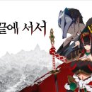 ㈜오토어반 이미지