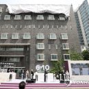 옛 남영동 대공분실(민주인권기념관) 이미지