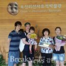 양양군 오산리선사유적박물관 브레이크뉴스강원