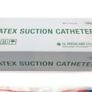 에스엘메디칼 이미지