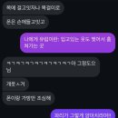 피자스쿨 판교대장점 | 4월은 공주? 탄신일
