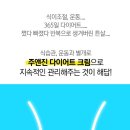 (주)바디로 이미지