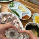 제일회센타 이미지