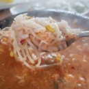 현대옥(영동점) 이미지