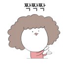 출장광택 - 수원시 장안구 정자로20번길 24-9 | 출장광택