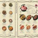 용용선생인천주안점 이미지