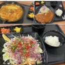 영남대로 | [김천맛집] 줄 서서 먹는 이유 있음🔥 돈가스 찐맛집 “연돈가스” 솔직후기