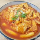 얌스봉동