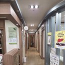 범계경희한의원 네이버블로그