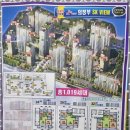 SK큰 공인중개사사무소 이미지