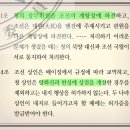한성무역
