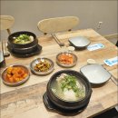 광교삼계탕